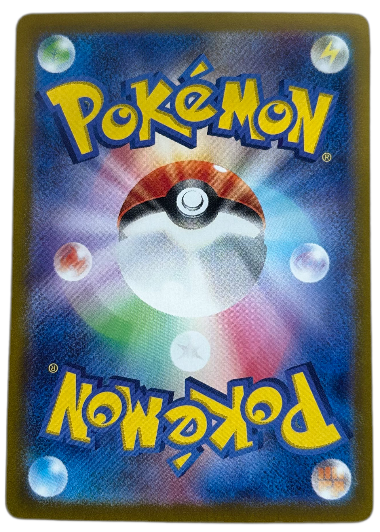 Flygon Ex #27 Japanese Paradise Dragona