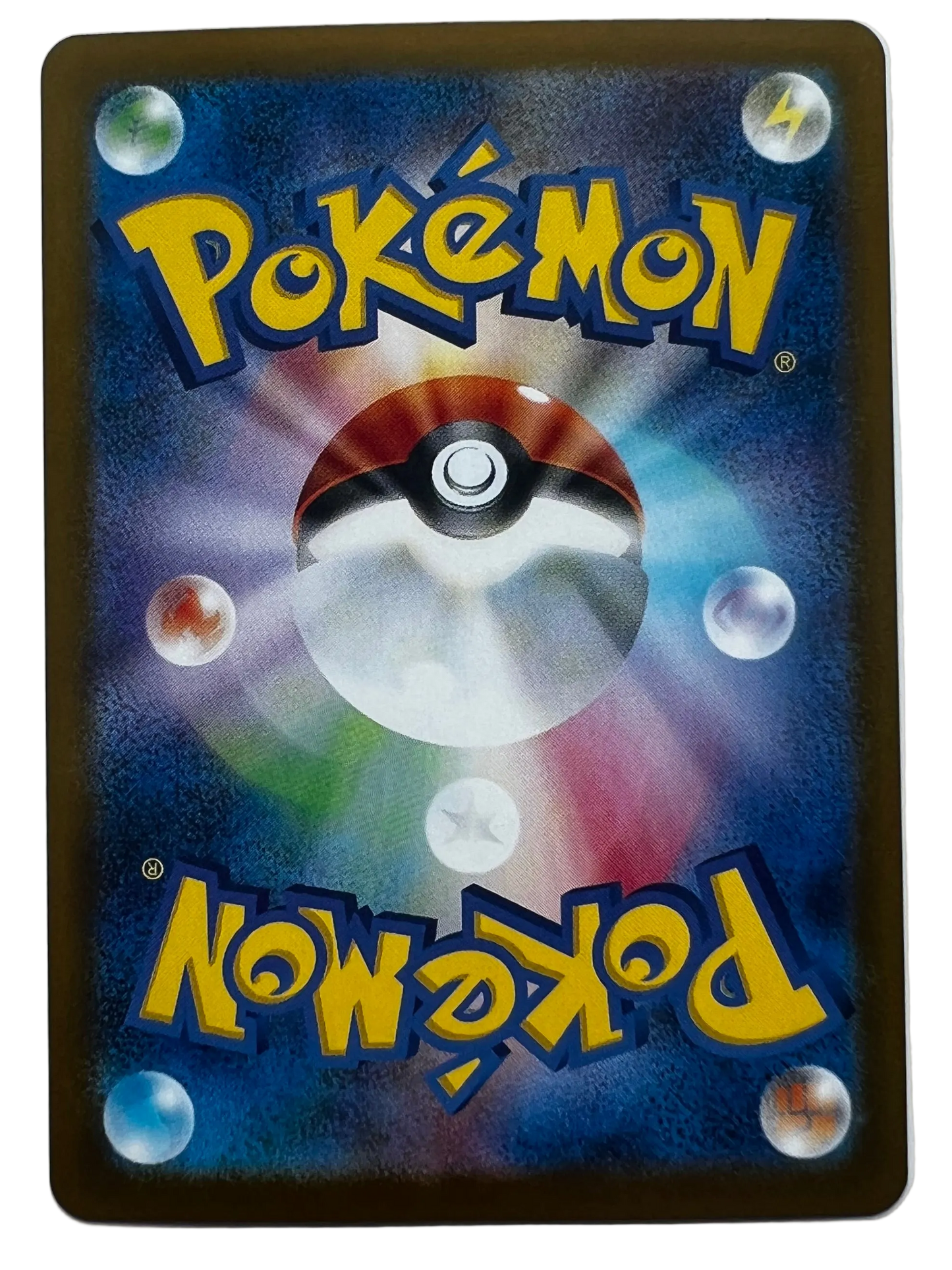 Whimsicott Ex #5 Japanese White Flare