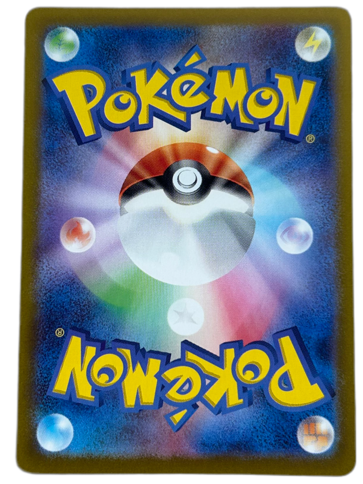 Milotic Ex #26 Japanese Super Electric Breaker