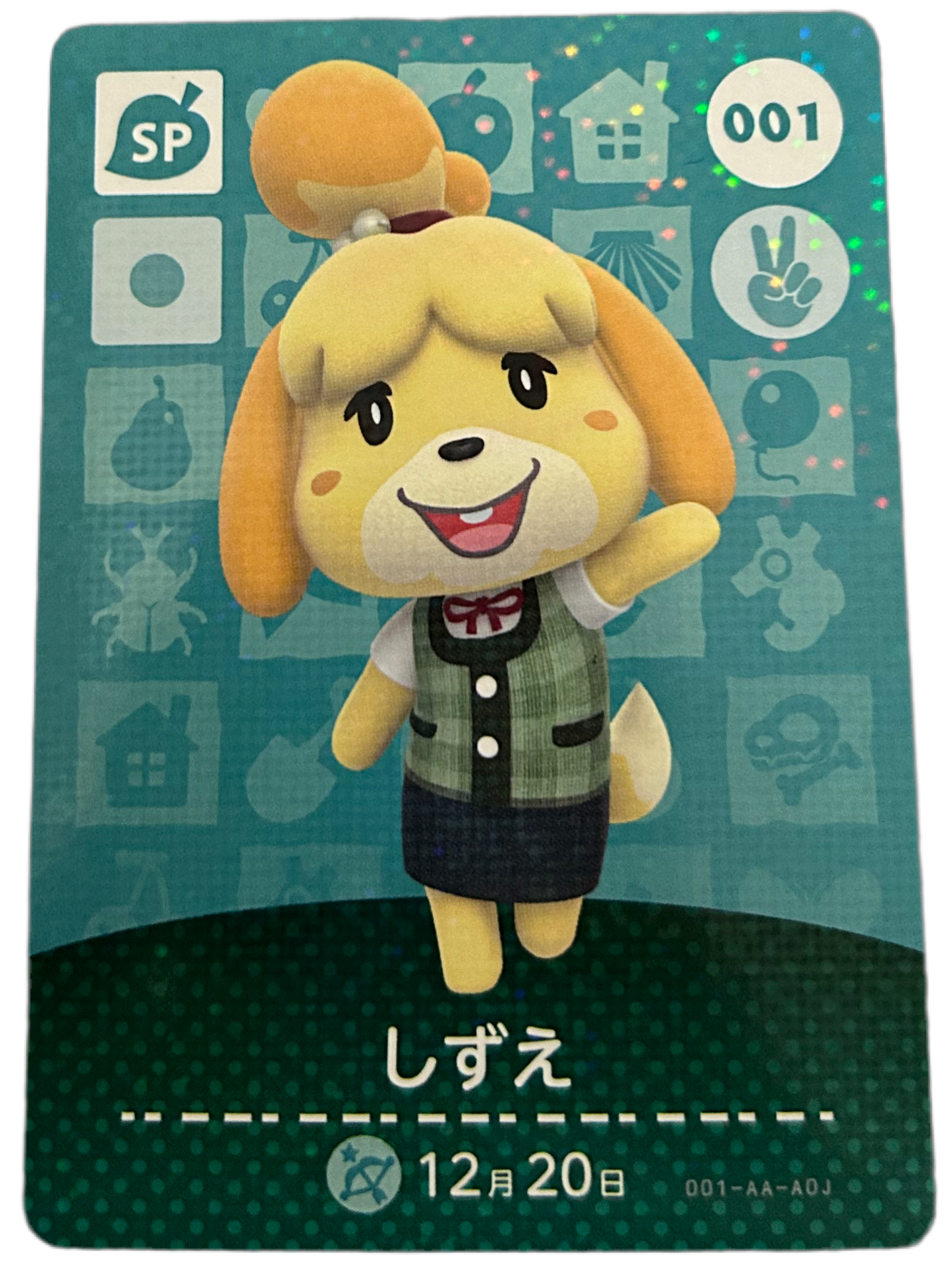 Isabelle 001 Animal Crossing Japanese Amiibo Card Series 1