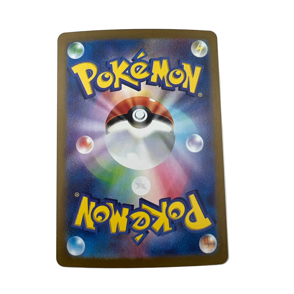 Jumpluff #7 Japanese Shiny Treasure Ex