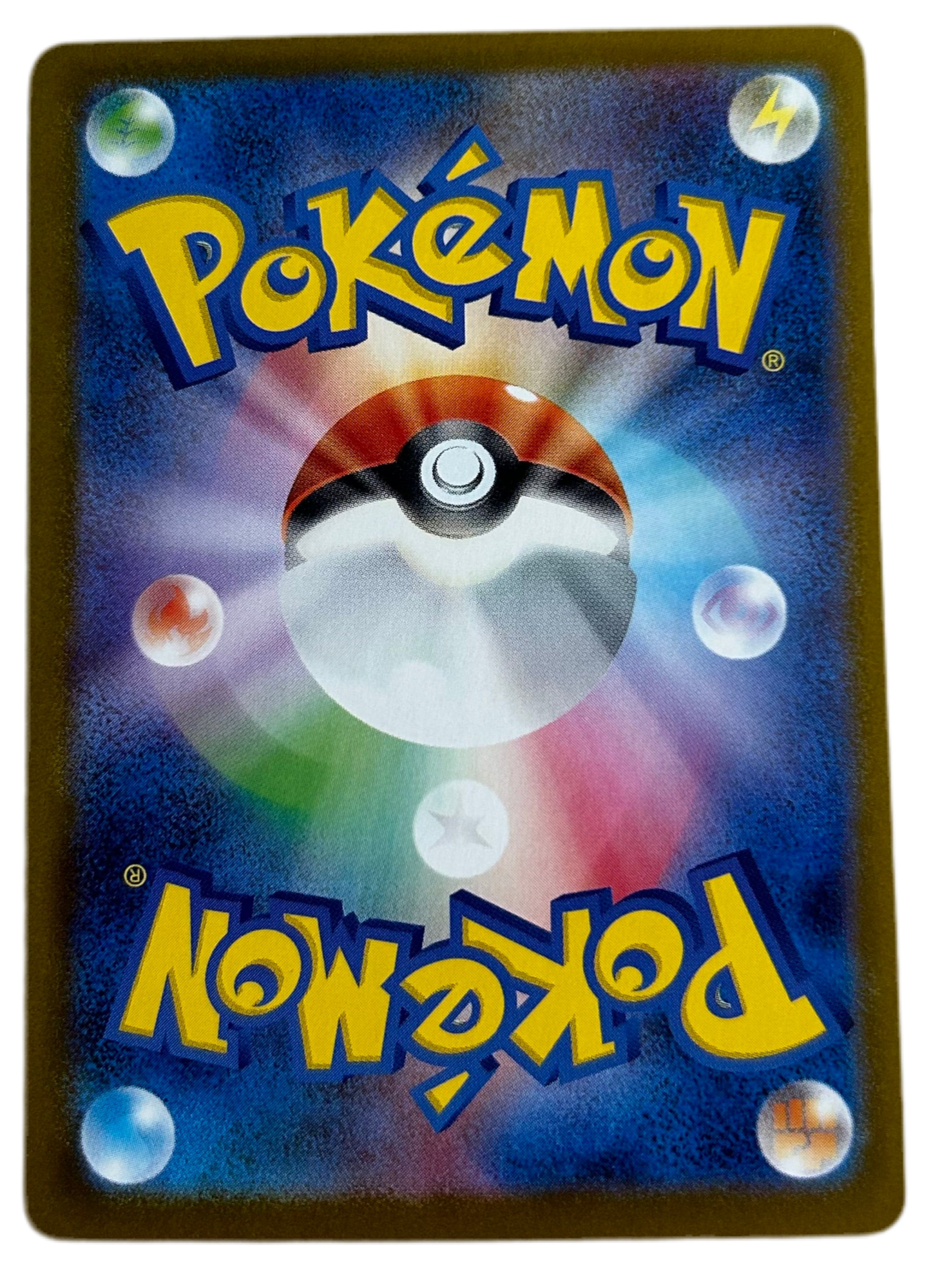 Kangaskhan #110 Japanese Glory Of Team Rocket