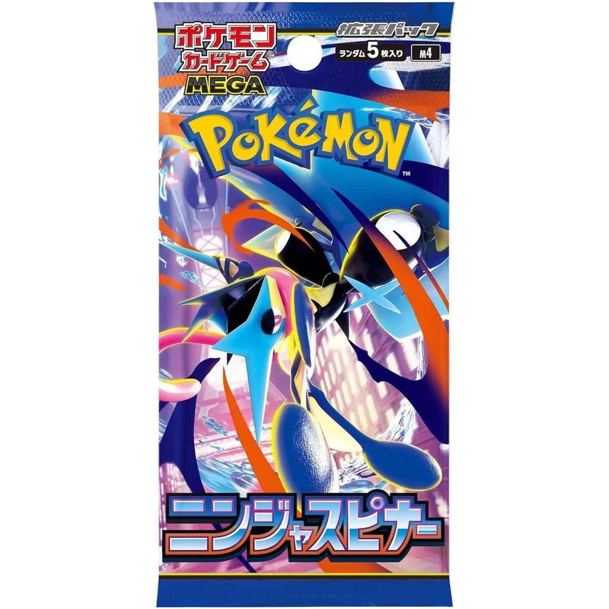 Mega Ninja Spinner Booster Pack