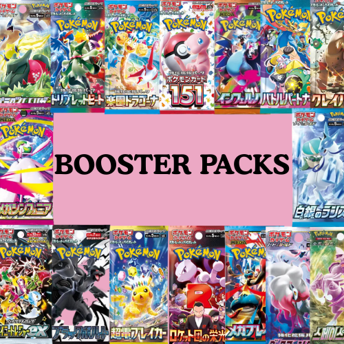 Booster Packs