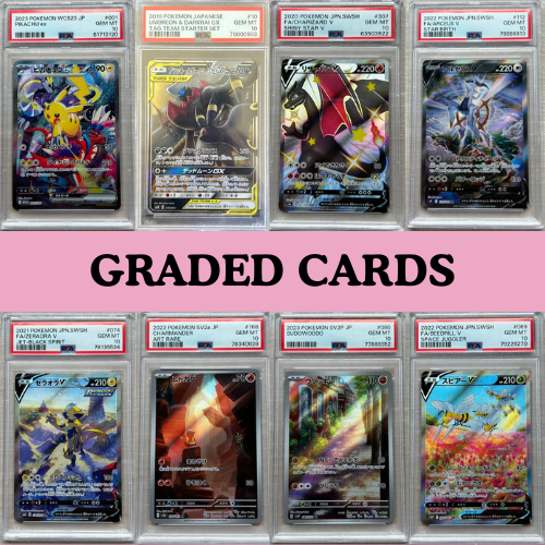 GRADED CARDS