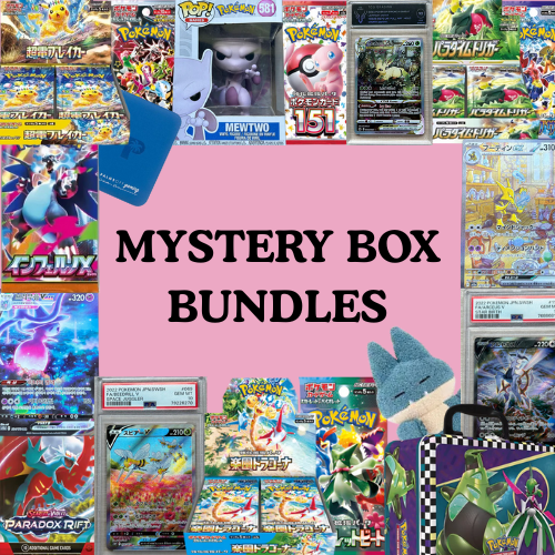 Mystery Box Bundles