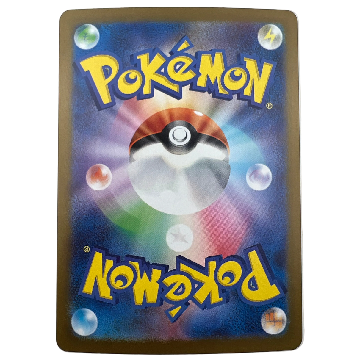 Gloom [Reverse Holo] #44 Scarlet & Violet 151