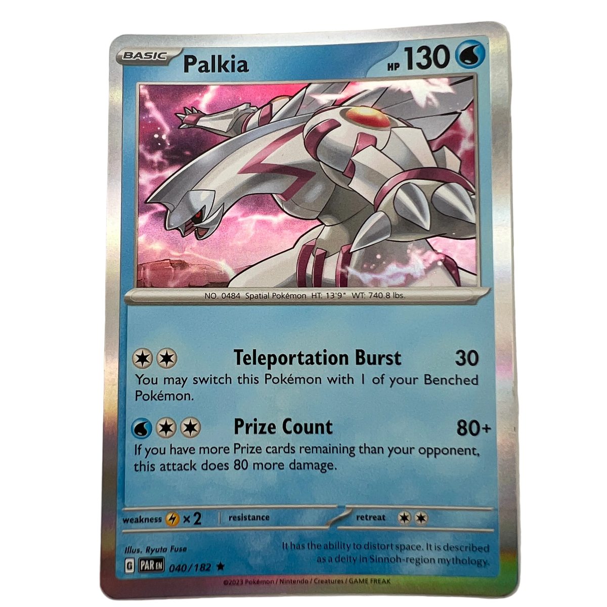 Palkia [Holo] #40 Paradox Rift