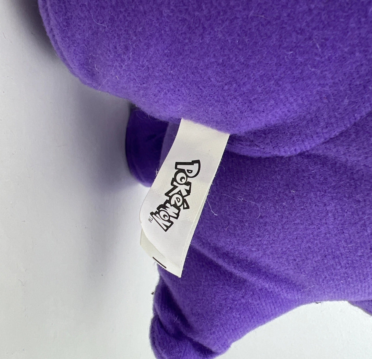 Pokémon 6” Gengar Plush Stuffed Animal Toy Authentic