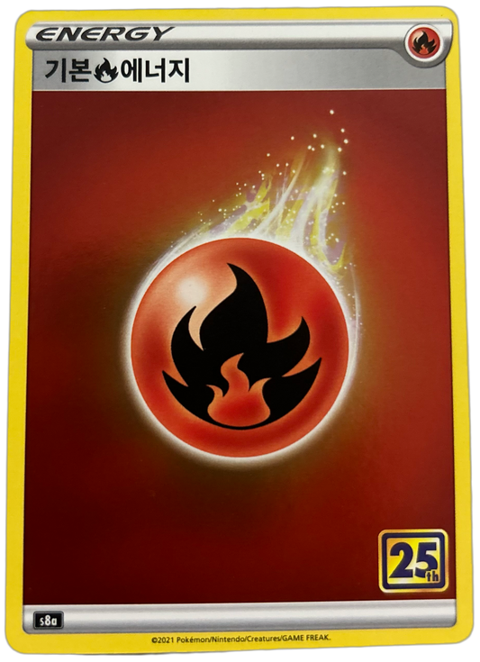 Fire Energy Holo 25th Anniversery (Korean)