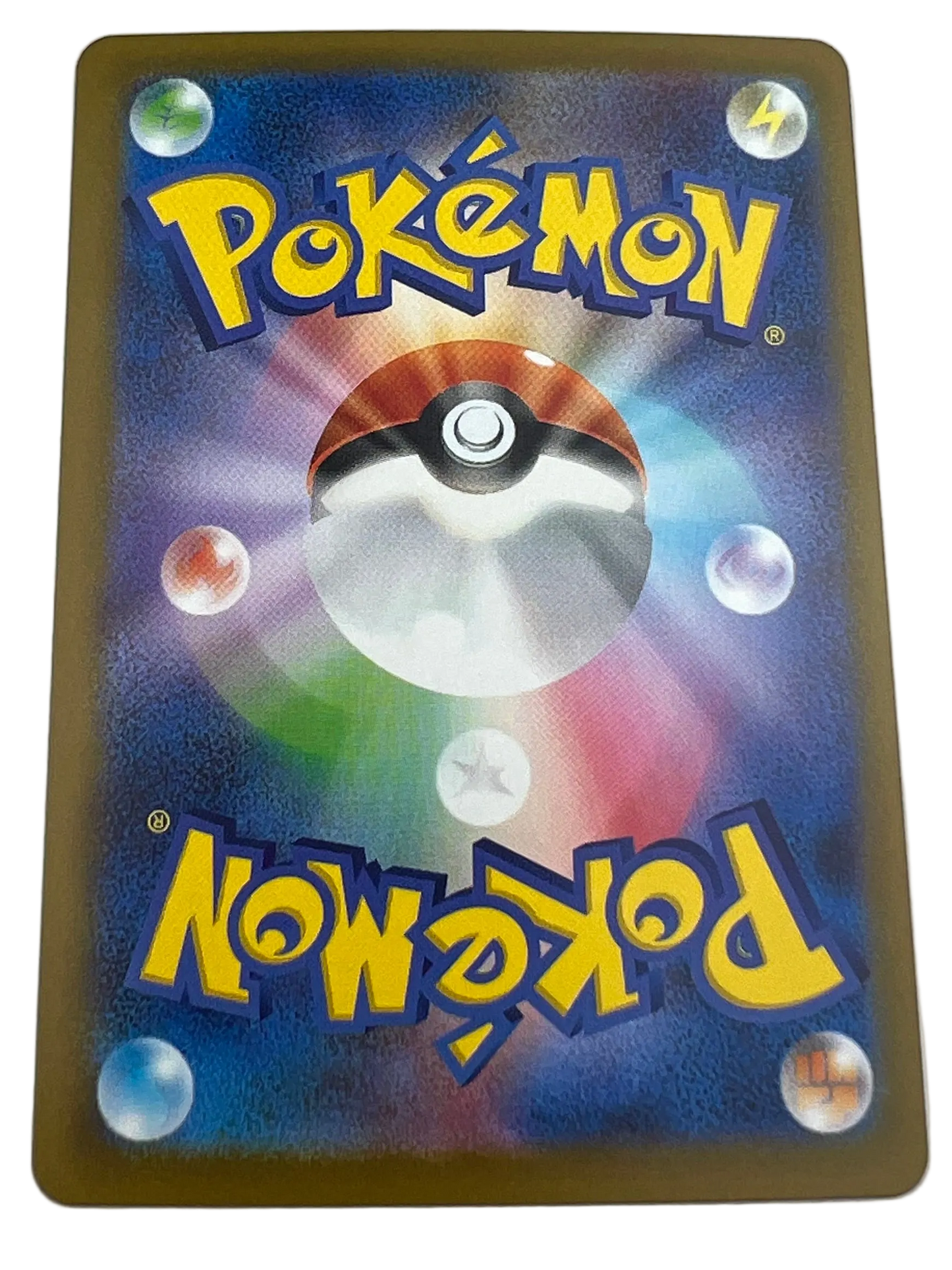 Ethan's Ho-Oh Ex #21 Japanese Mega Dream Ex