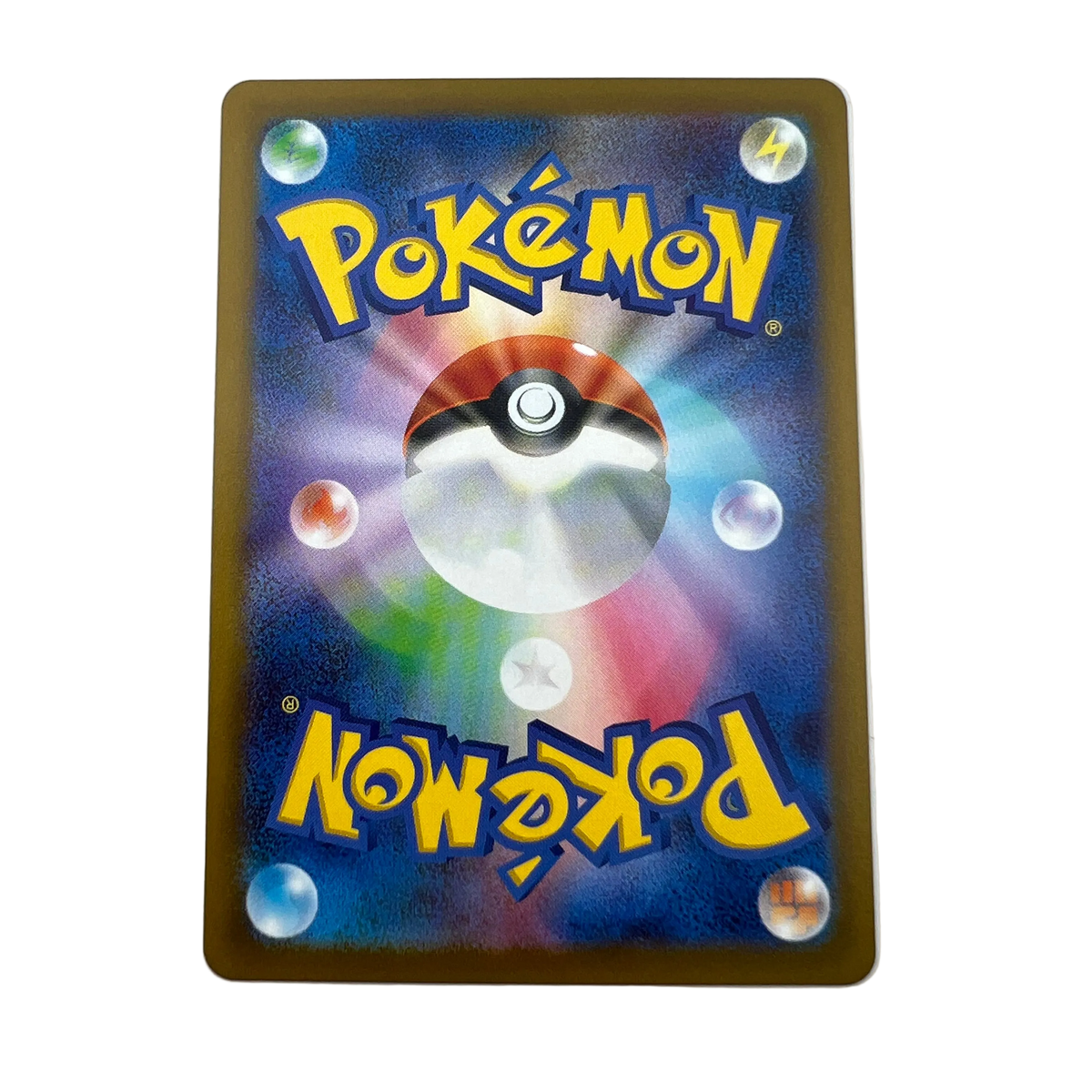 Paldean Clodsire Ex #117 Japanese Shiny Treasure Ex