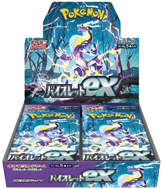 Violet EX Booster Box