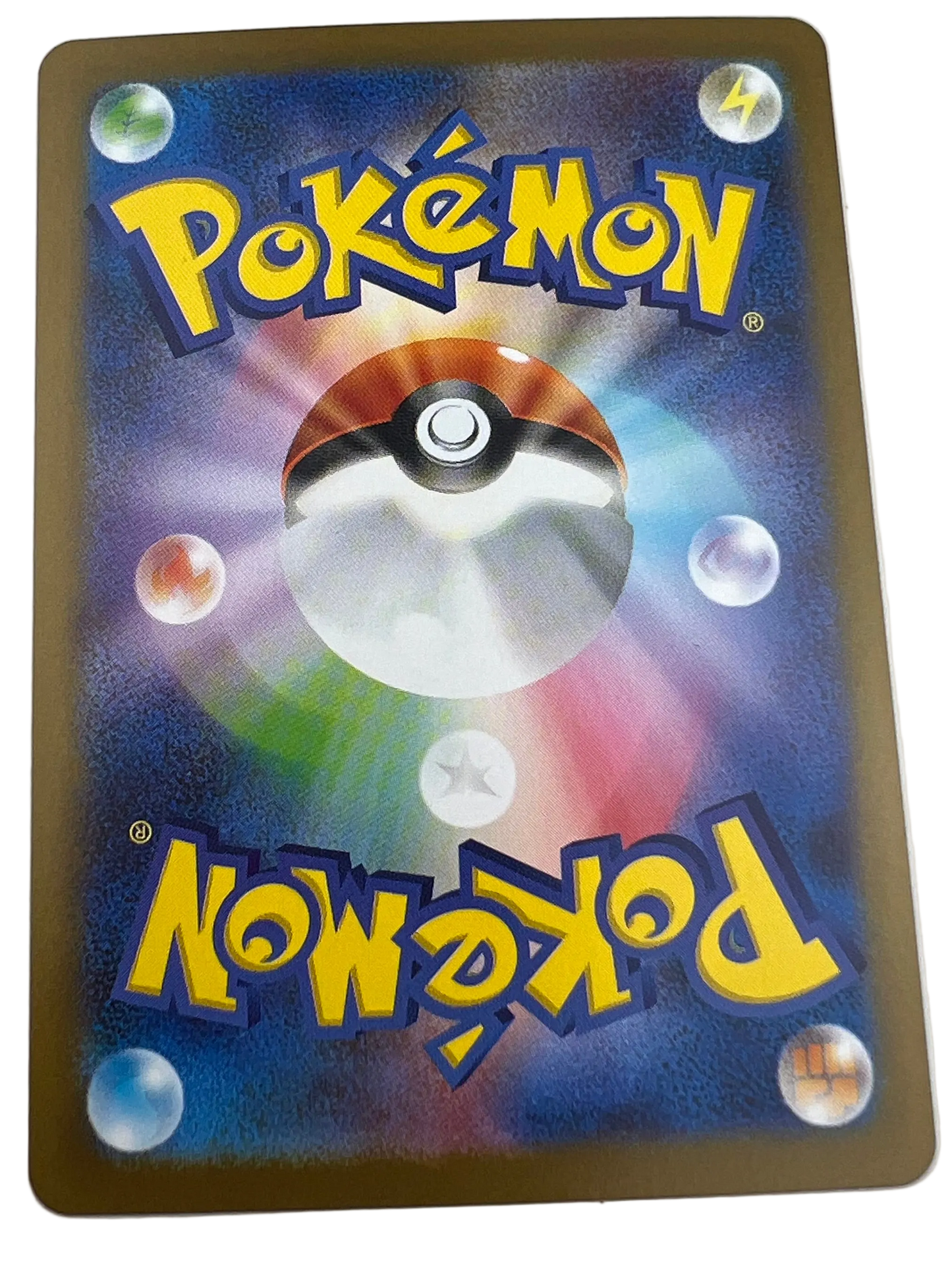 Bulbasaur [Poke Ball Reverse Holo] #1 Japanese Scarlet & Violet 151