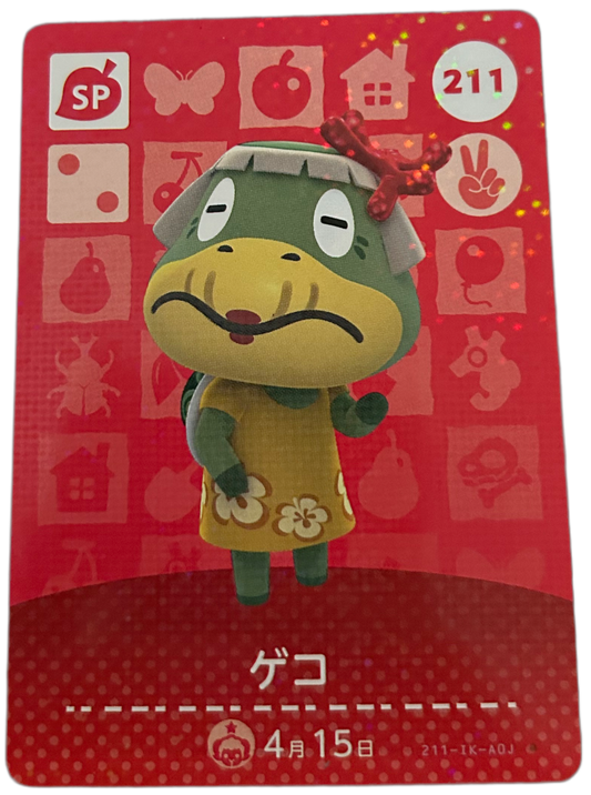 Grams 211 Animal Crossing Amiibo Card Series 3