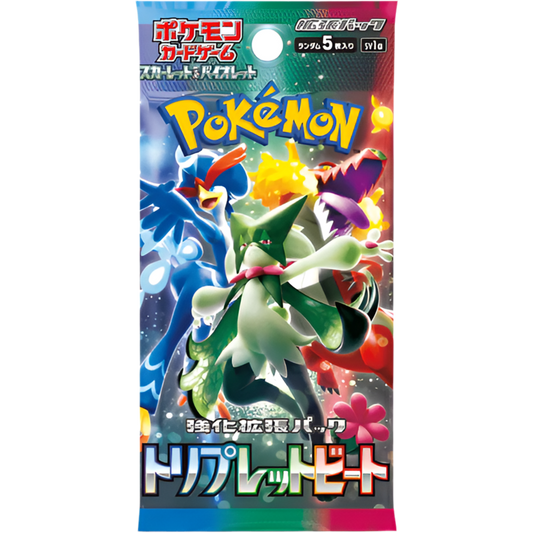 Triple Beat Booster Pack
