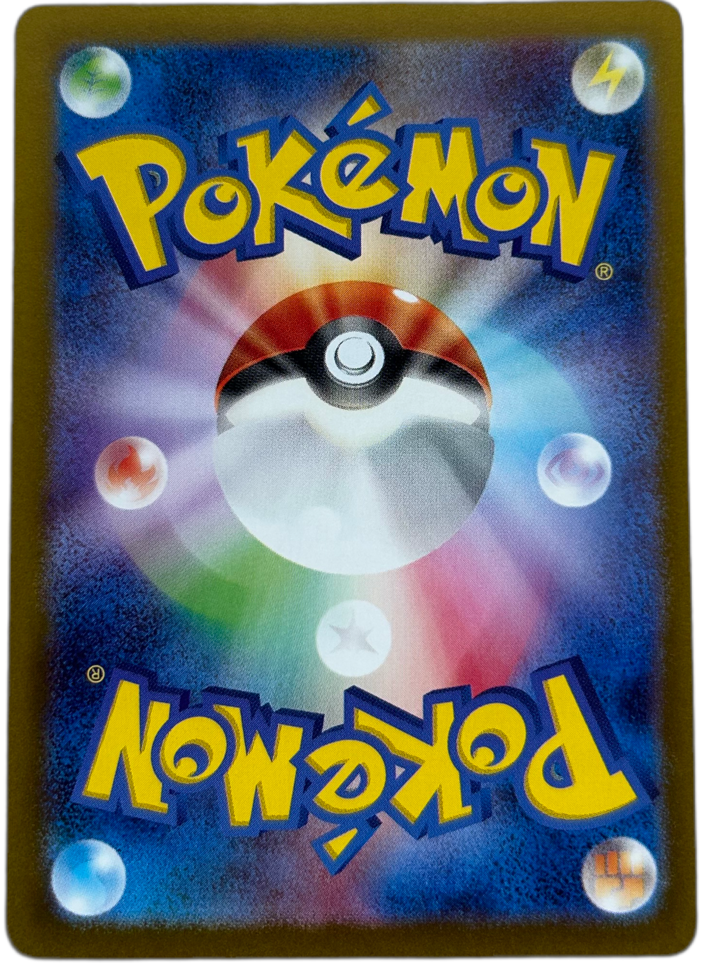 Wo-Chien Ex #24 Japanese Shiny Treasure Ex