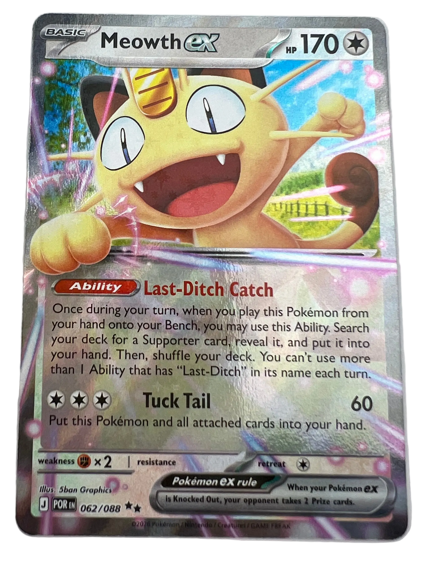 Meowth Ex #62 Perfect Order