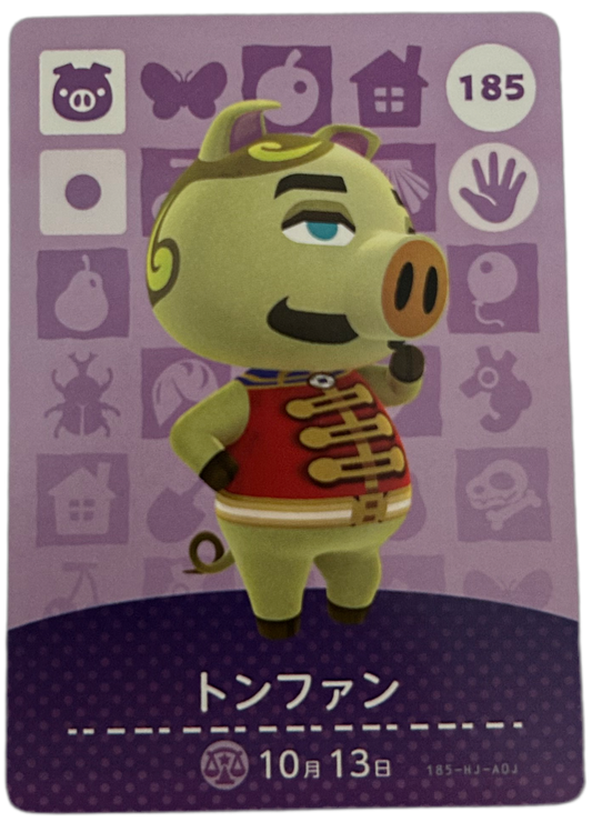Chops Tonfan 185 Amiibo Cards Animal Crossing Japanese