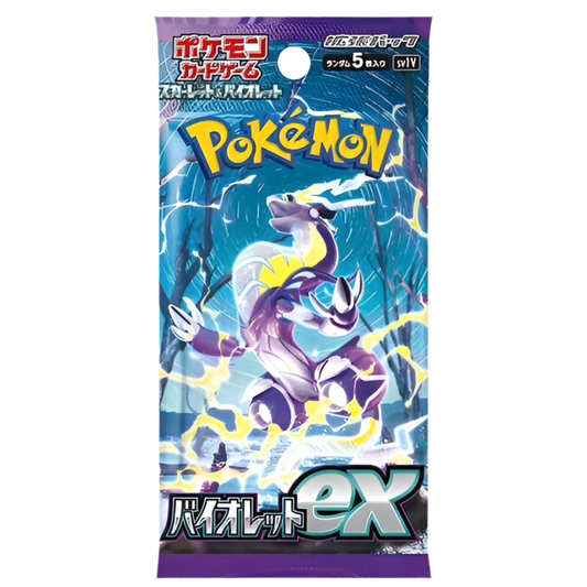 Violet EX Booster Pack