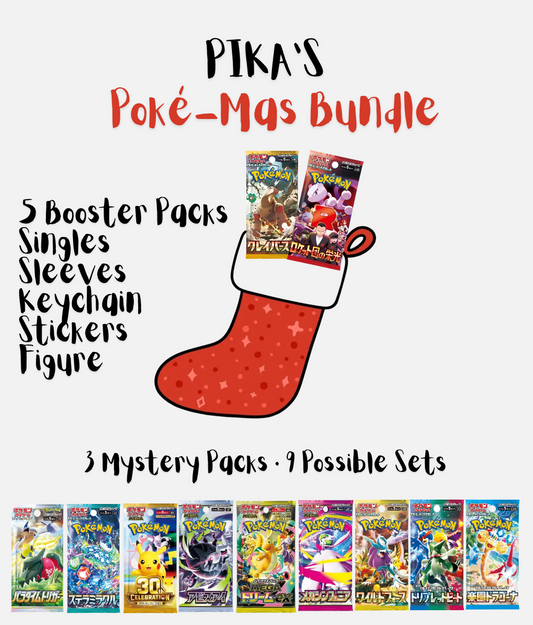 Pika’s Poké-Mas Bundle