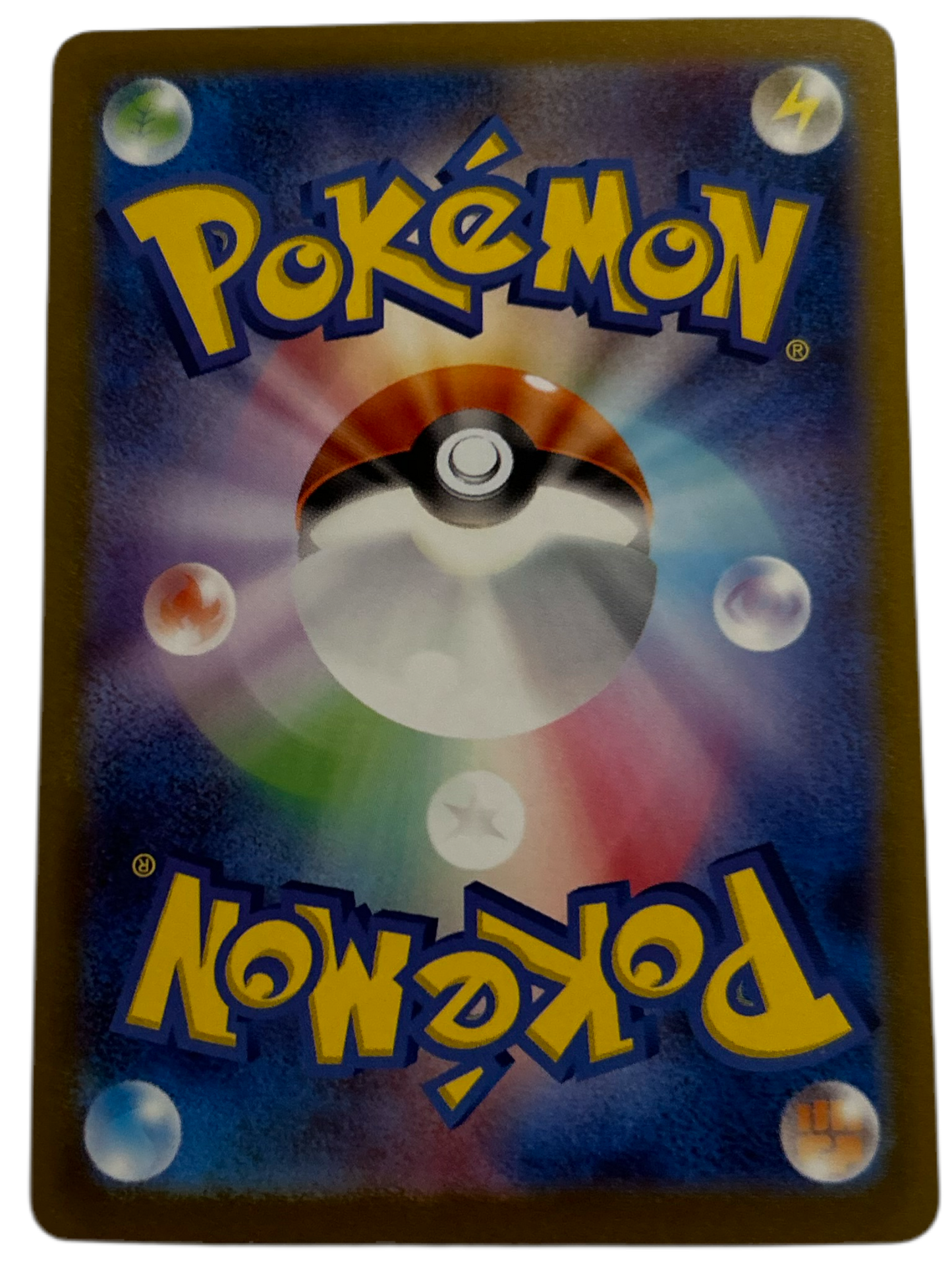 Cubone [Reverse] #104 Japanese Scarlet & Violet 151