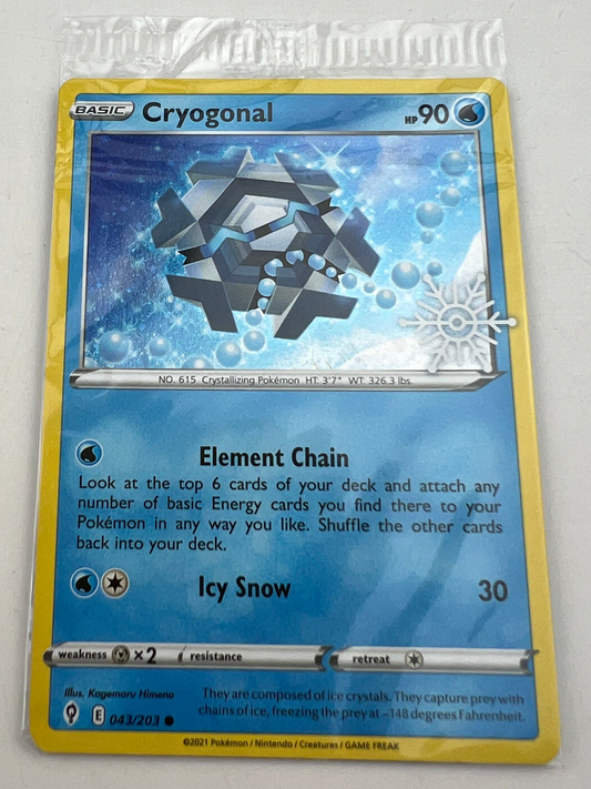 Sealed Cryogonal #43 [Holo] 2023 Snowflake Stamp Promo Card