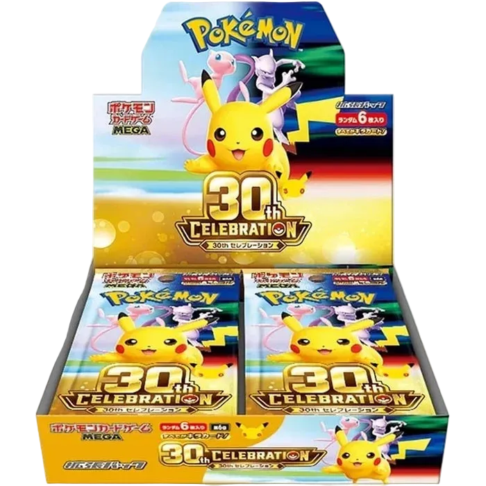 Mega 30th Celebration Japanese Booster Box