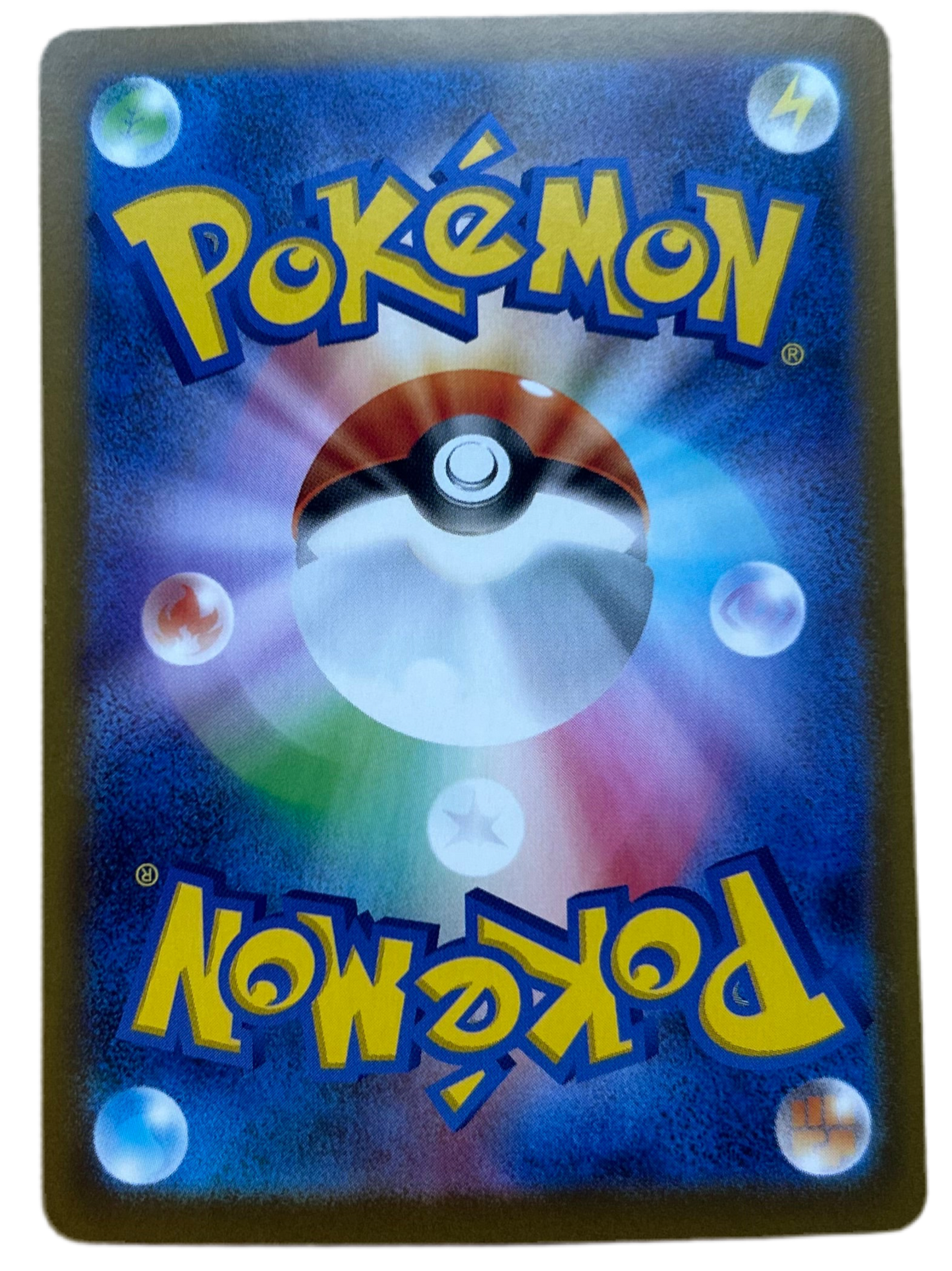 Reuniclus #125 Japanese Black Bolt