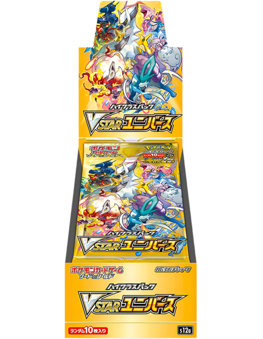 VSTAR Universe Booster Box