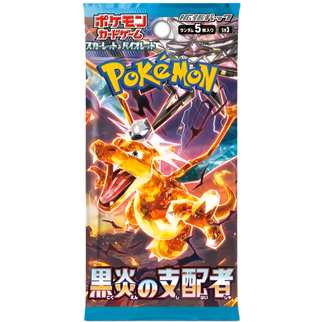 Ruler of the Black Flame Booster Pack