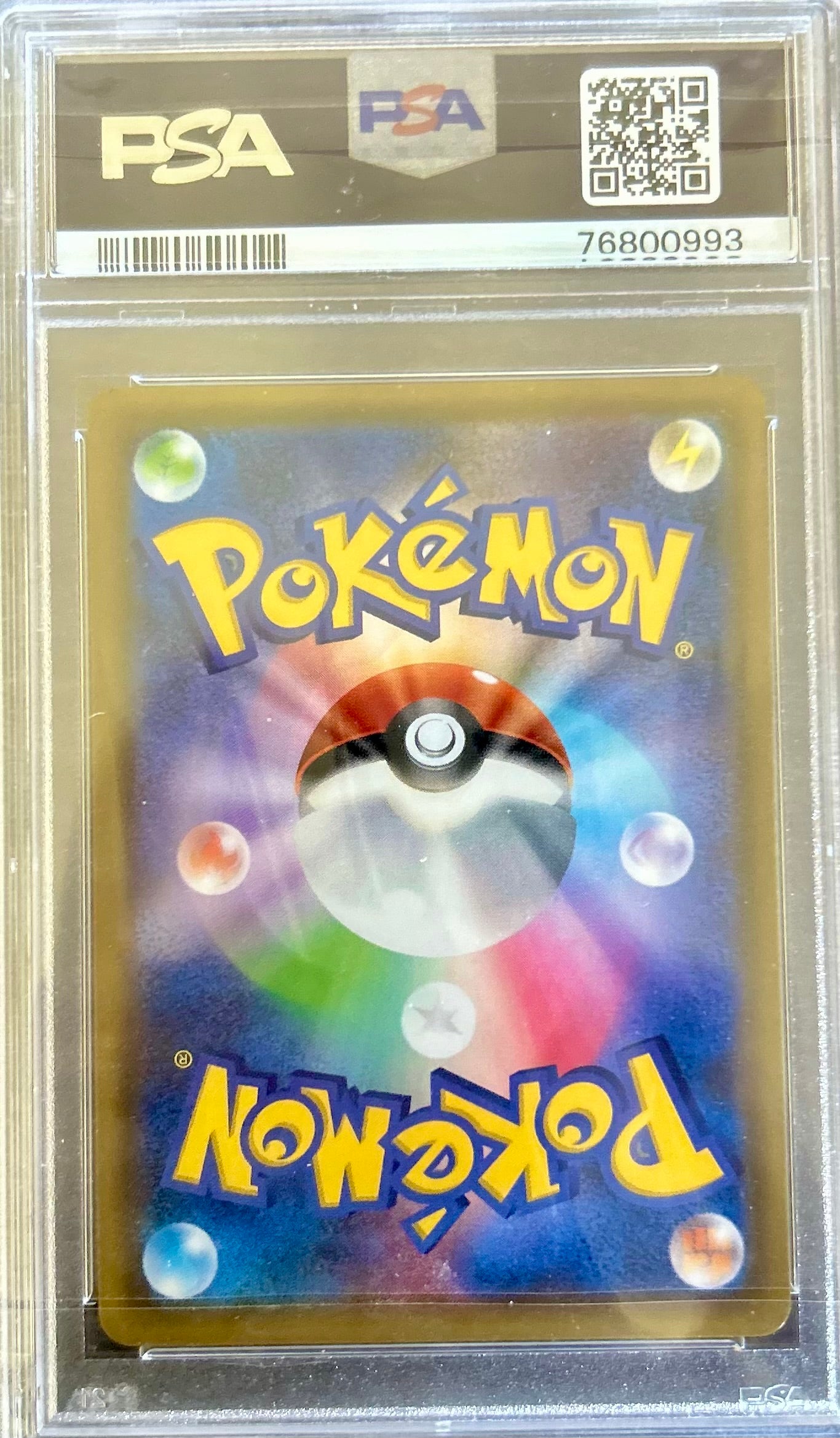 PSA 10 Umbreon & Darkrai GX #125 Unified Minds