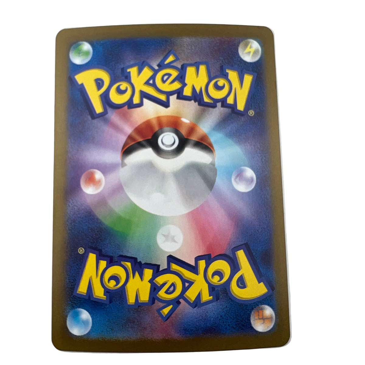 Chien-Pao Ex #54 Japanese Shiny Treasure Ex