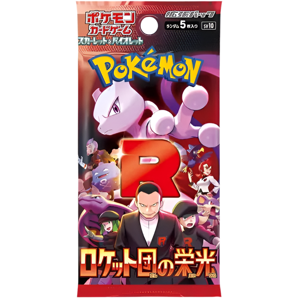 The Glory of Team Rocket Booster Pack – Pika Collectibles