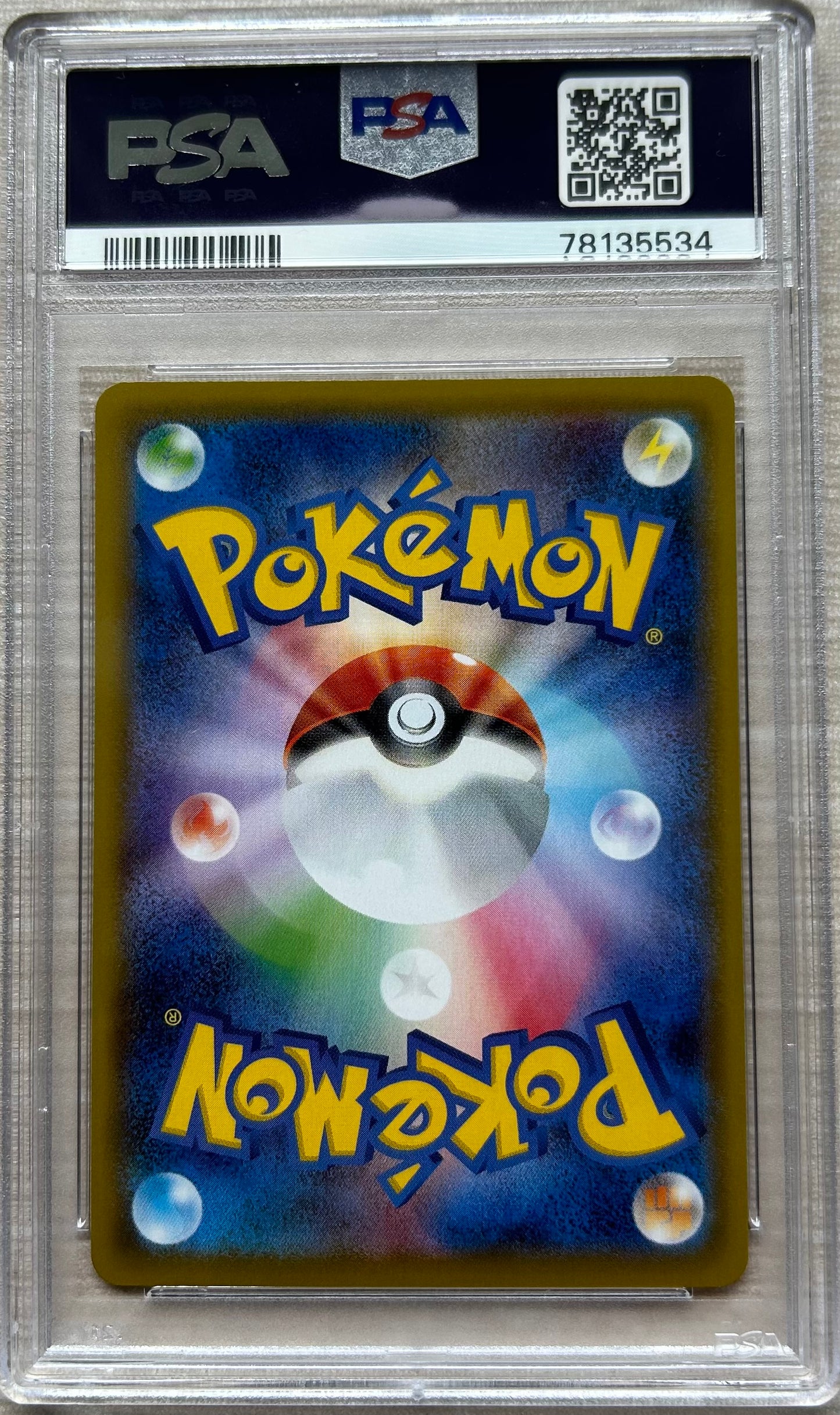 PSA 10 Zeraora V SR 74 Jet Black Spirit Japanese