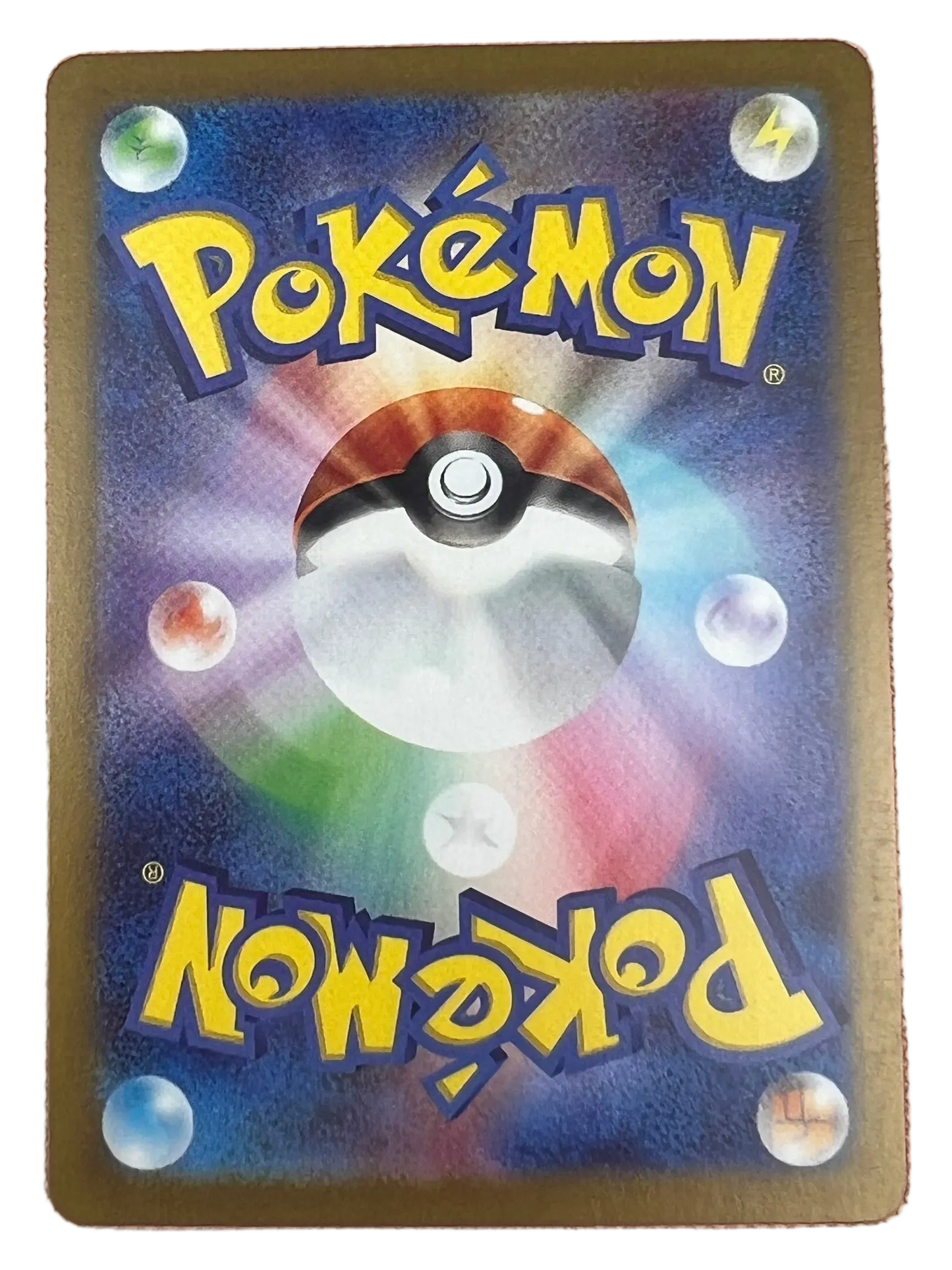 Feebas #110 Pokemon Japanese Super Electric Breaker