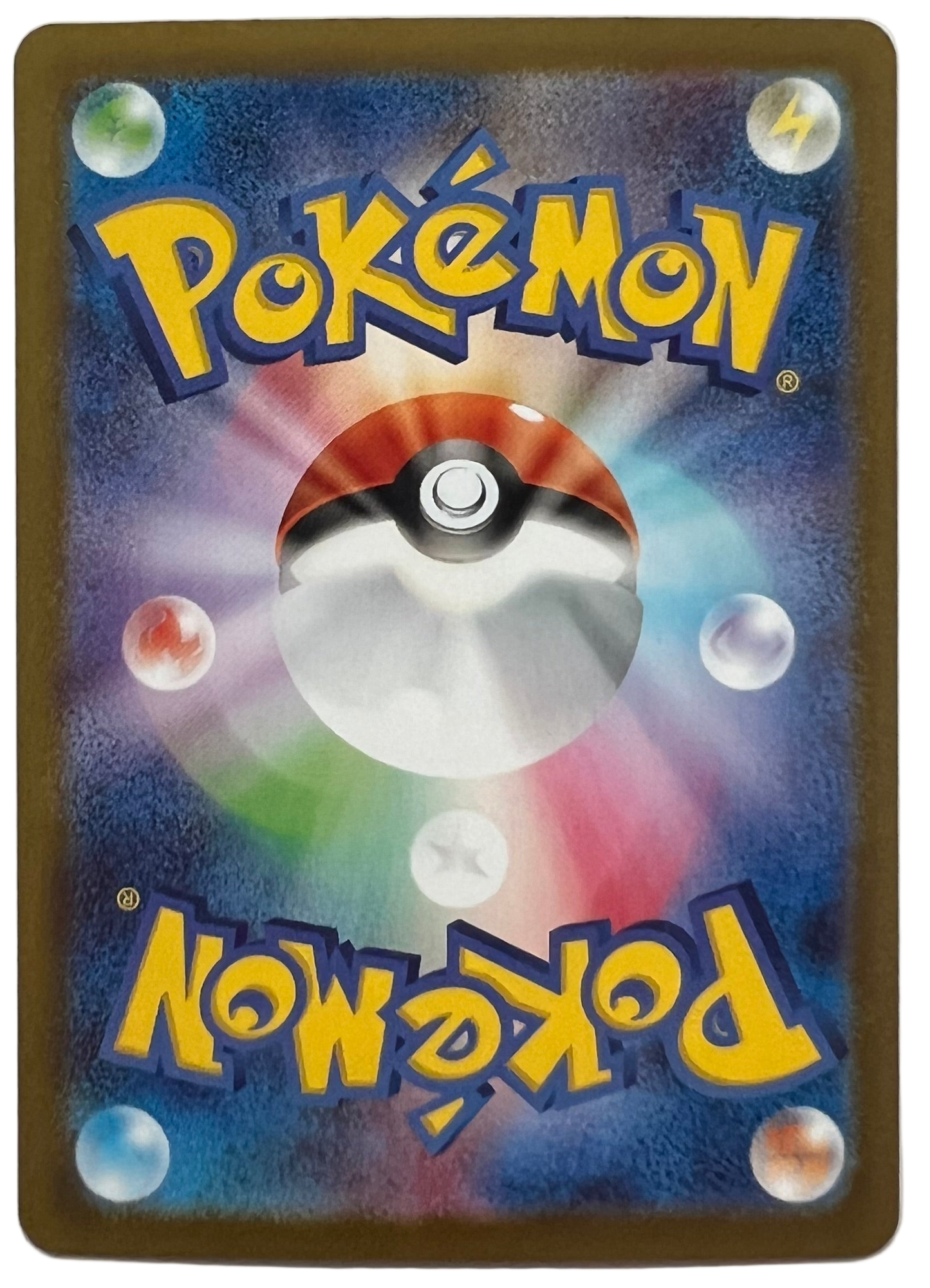 Lt. Surge's Deal #90 Japanese Mega Brave