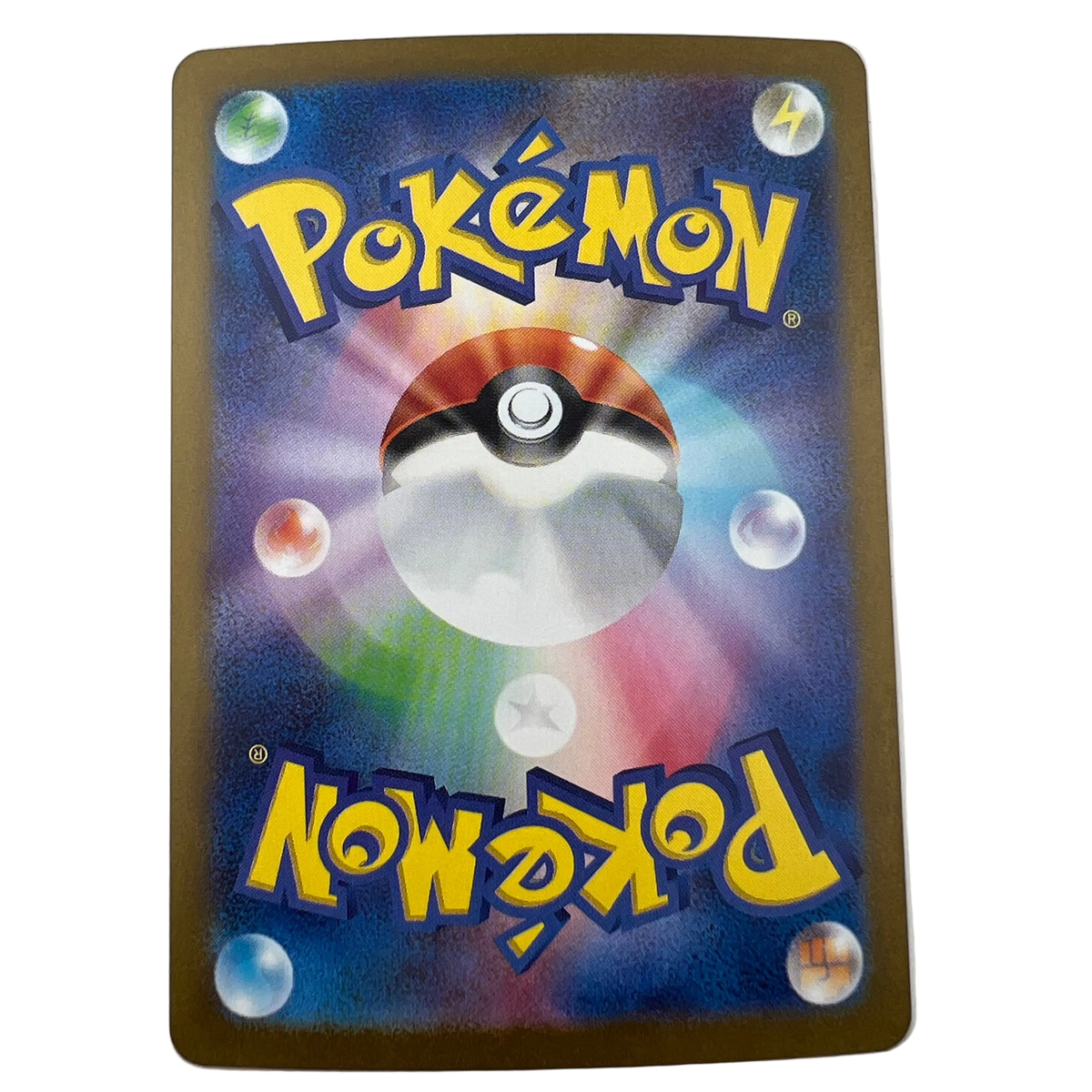 Dondozo #49 Japanese Shiny Treasure Ex
