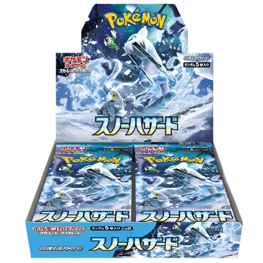 Snow Hazard Booster Box