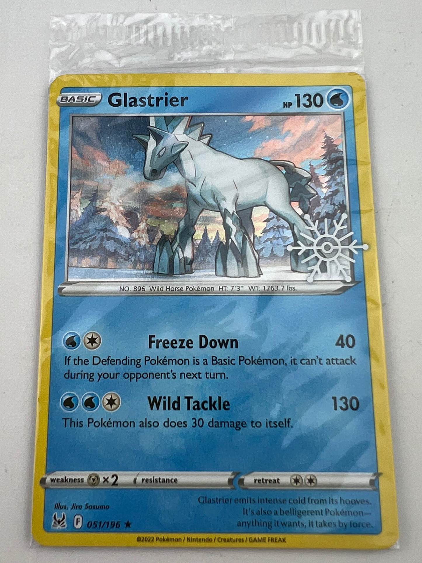 Sealed Glastrier Promo Card #51 Holiday Calendar Snowflake Stamp