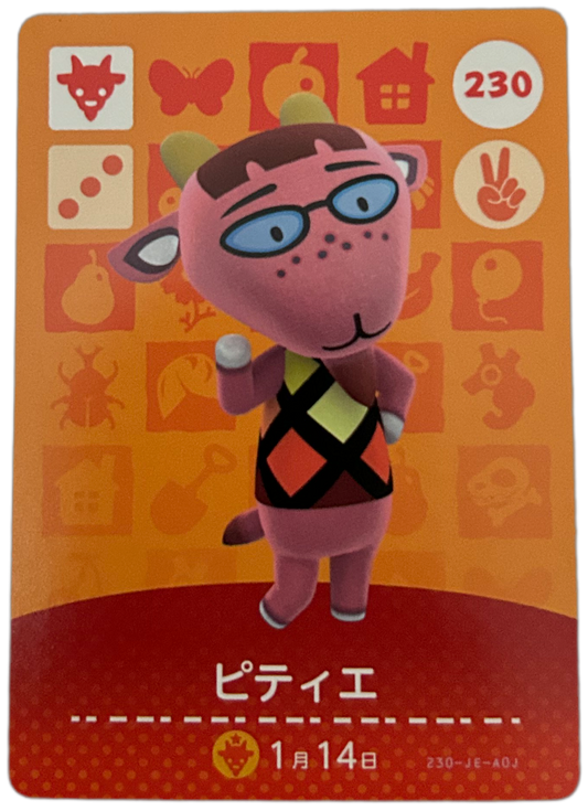 Velma 230 Animal Crossing Japanese Amiibo Card