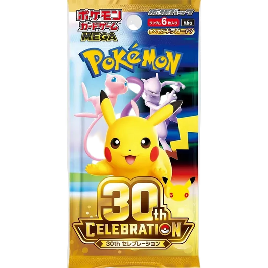 Mega 30th Anniversary Celebration Japanese Booster Pack