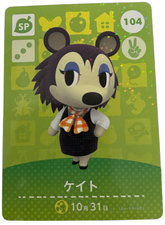 Label 104 Animal Crossing Japanese Amiibo Card Series 2