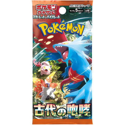 Ancient Roar Booster Pack