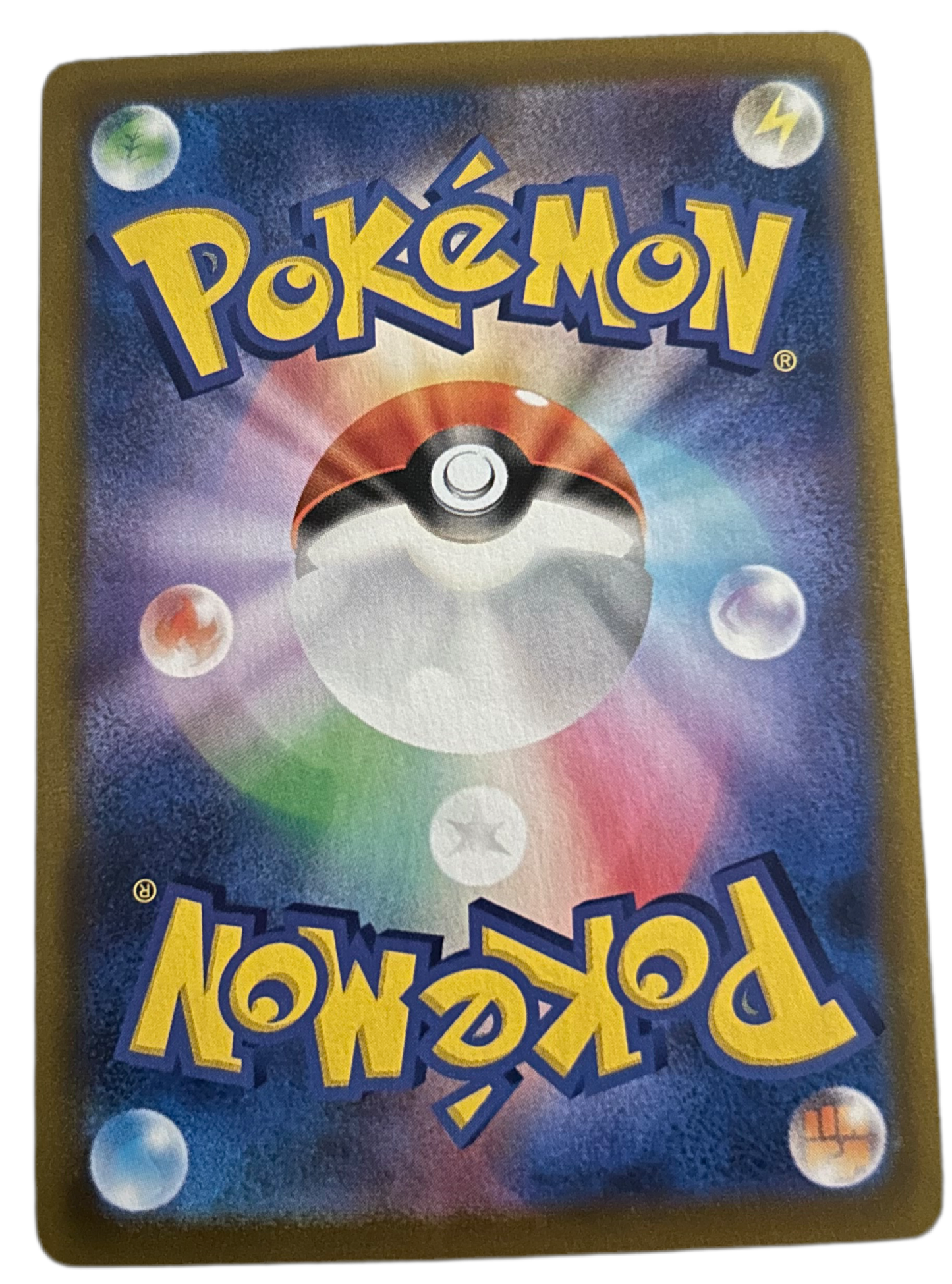 Frosmoth #192 Pokemon Japanese VMAX Climax