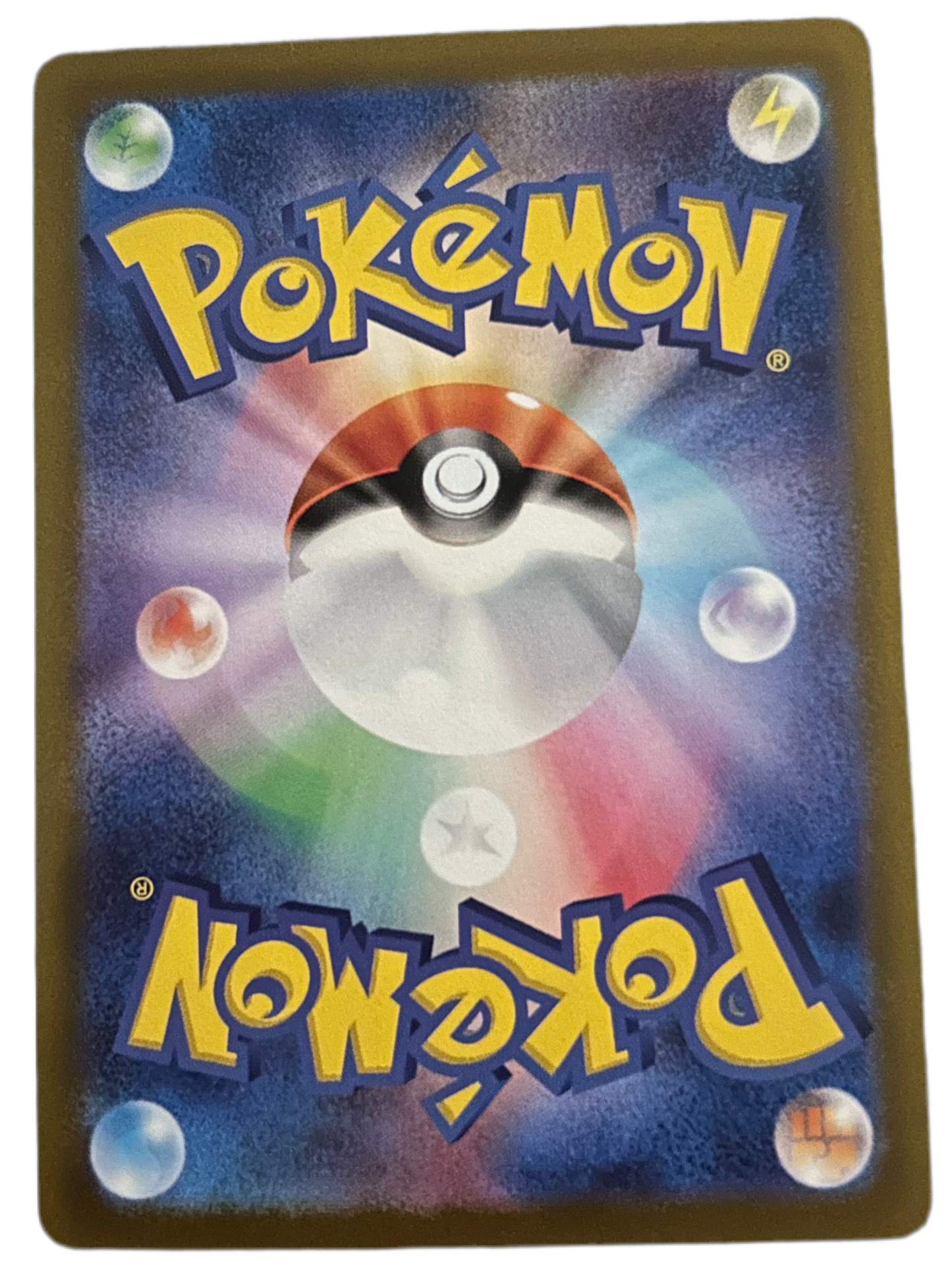 Orthworm #81 Pokemon Japanese Snow Hazard
