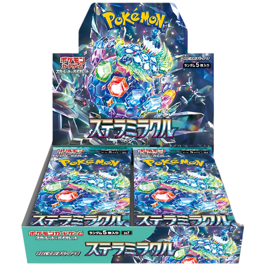 Stellar Miracle Booster Box