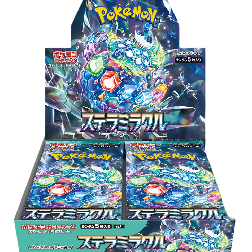 Stellar Miracle Booster Box