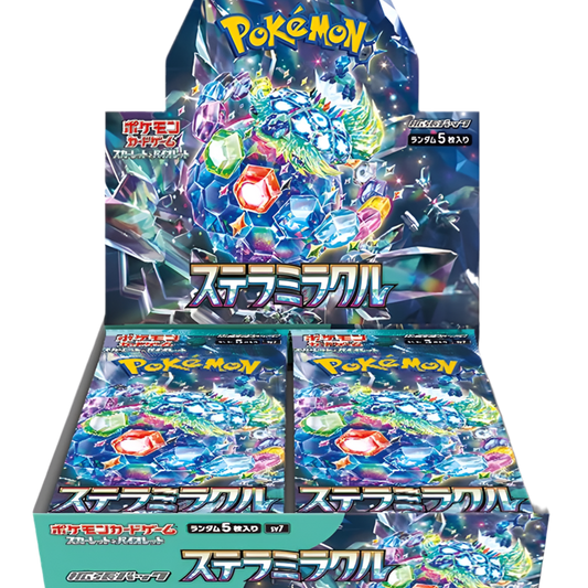 Stellar Miracle Booster Box