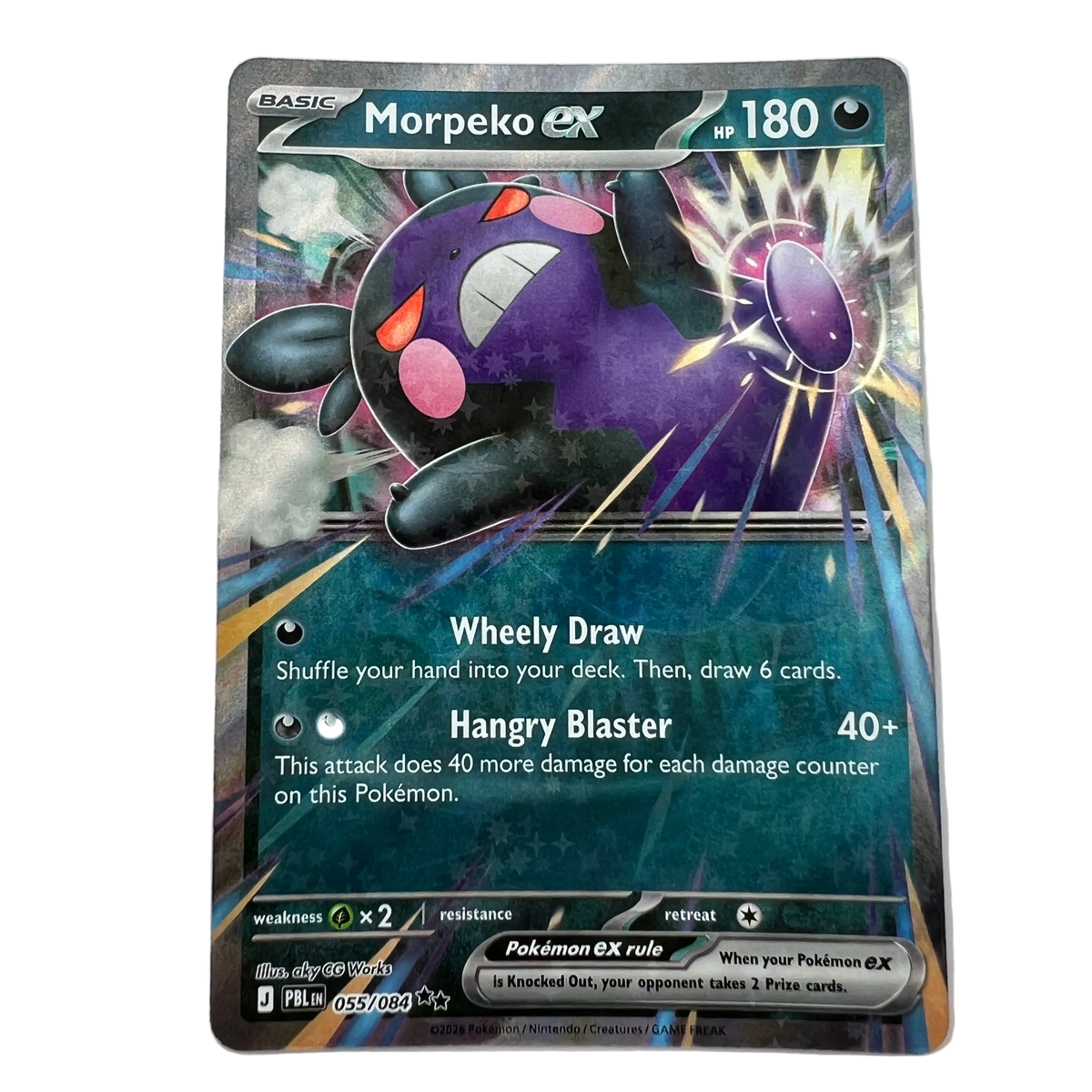 Morpeko Ex #55 Pitch Black